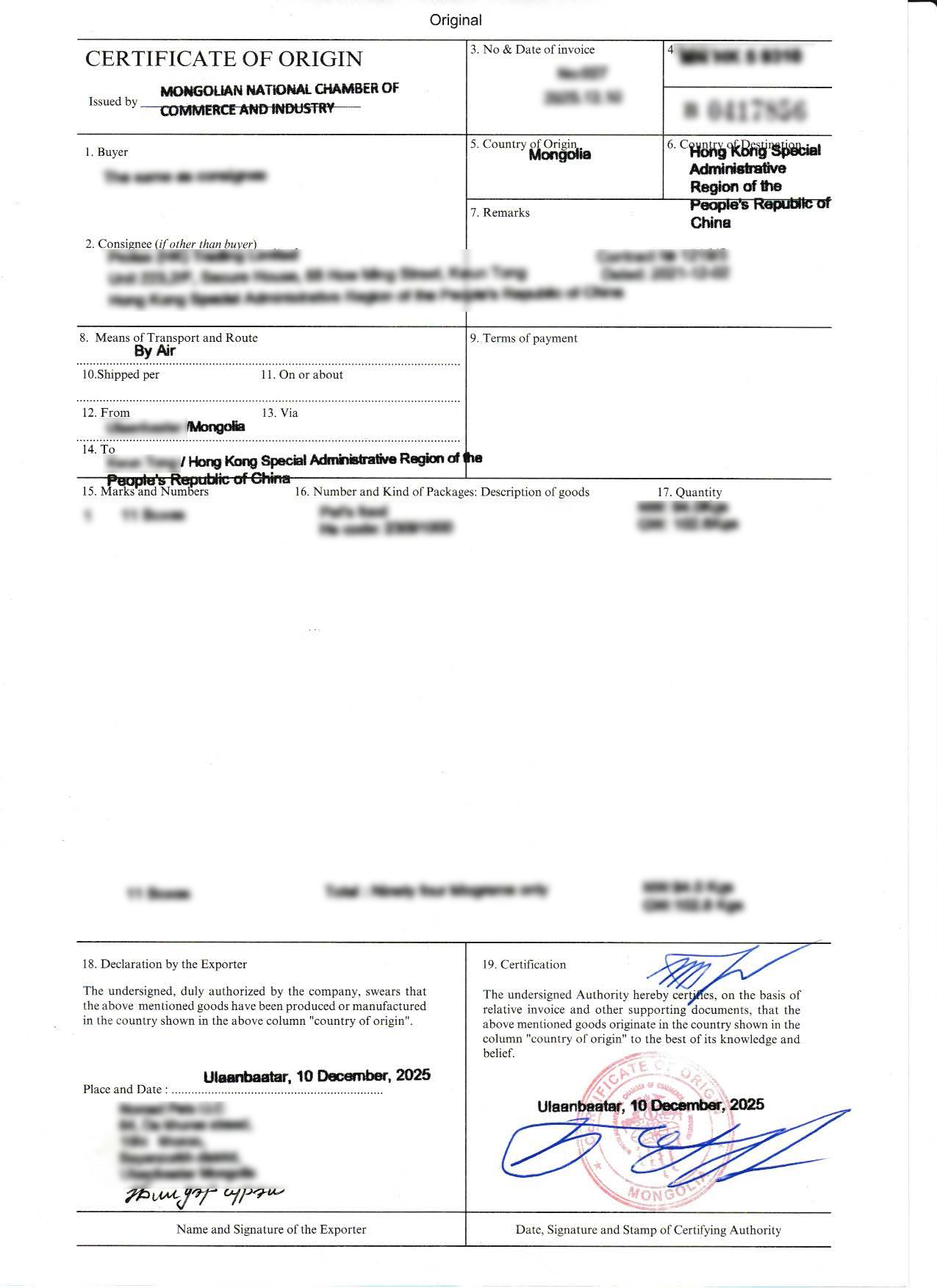 Certificate of origin sample document for Mongolia